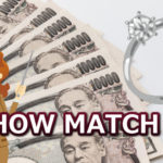 ダイヤモンドの結婚指輪を売るといくら？売り値の相場＆少しでも高く買ってもらうコツ！